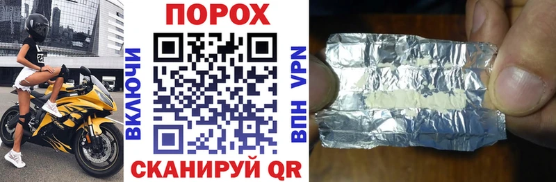 АМФЕТАМИН 97%  Купить где  Кремёнки 