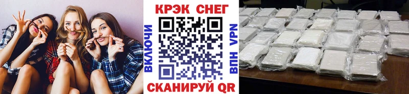 Купить  Кремёнки  КОКАИН VHQ 