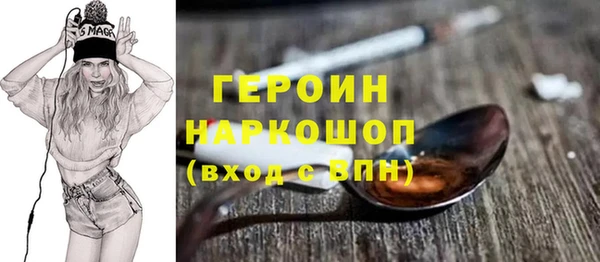 прущая мука Дмитров