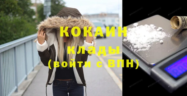 MDMA Дмитриев
