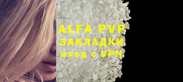 MDMA Дмитриев