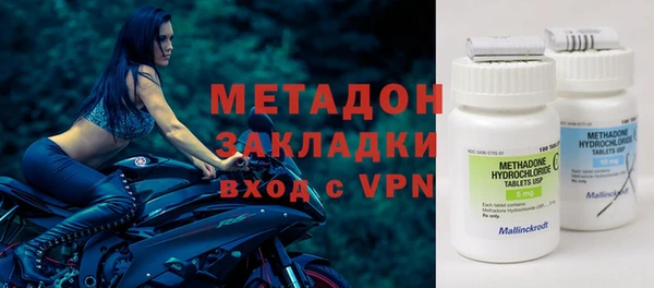 прущая мука Дмитров
