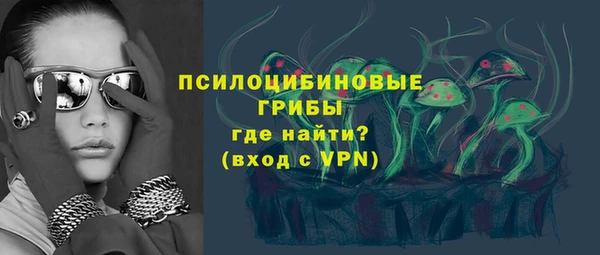 MDMA Дмитровск