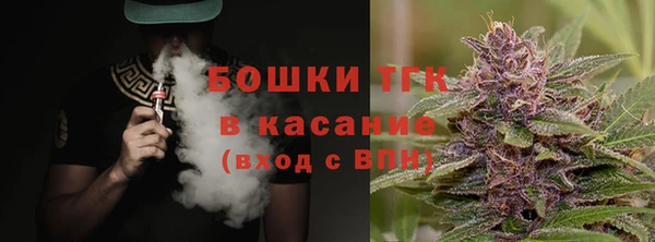 MDMA Дмитриев