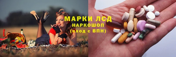 прущая мука Дмитров