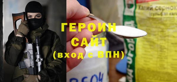дмт Елизово
