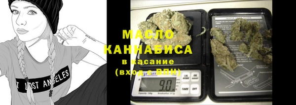 MDMA Дмитриев
