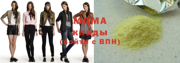 дмт Елизово