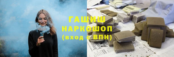 прущая мука Дмитров