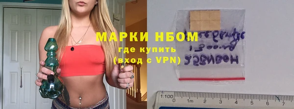 прущая мука Дмитров