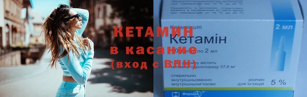 прущая мука Дмитров