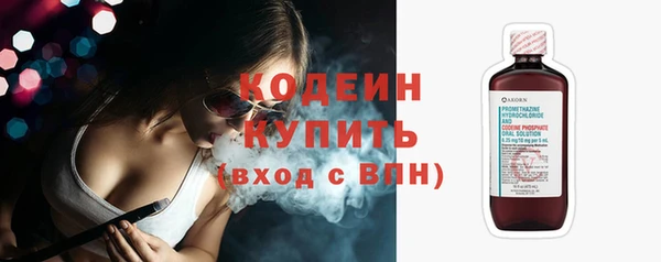 MDMA Дмитровск