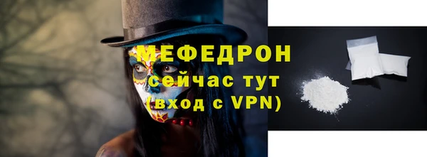 MDMA Дмитриев