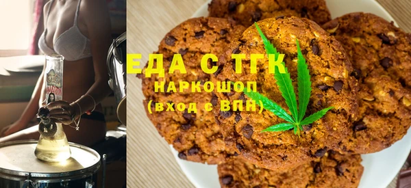 MDMA Дмитриев