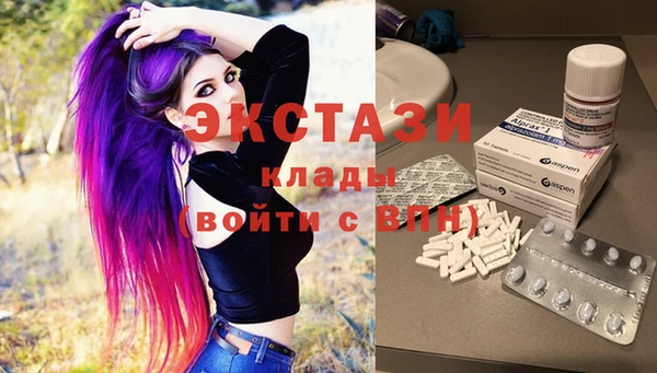 прущая мука Дмитров