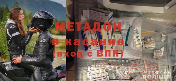 прущая мука Дмитров