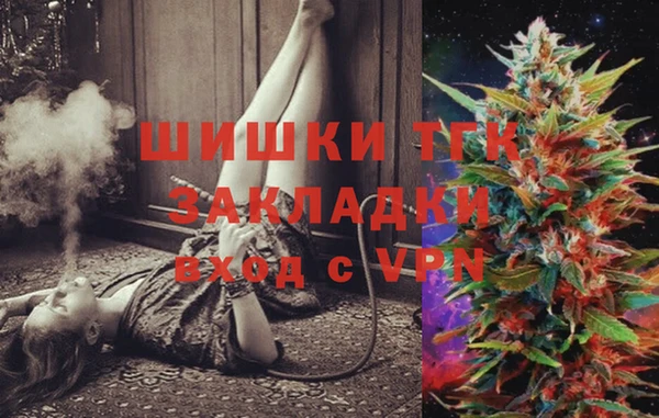 прущая мука Дмитров