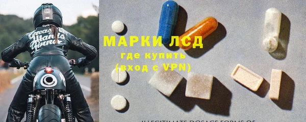 прущая мука Дмитров