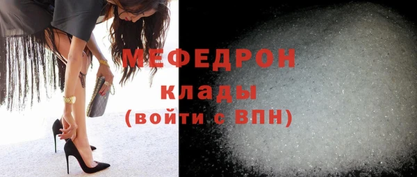 MDMA Дмитриев
