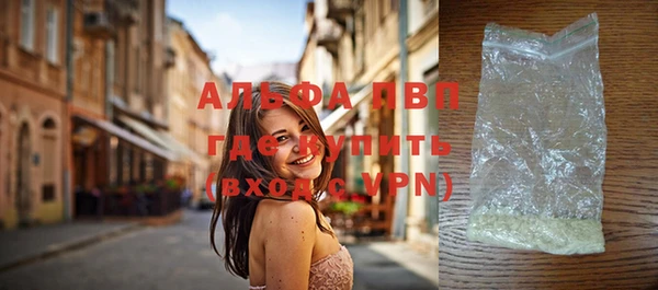 прущая мука Дмитров