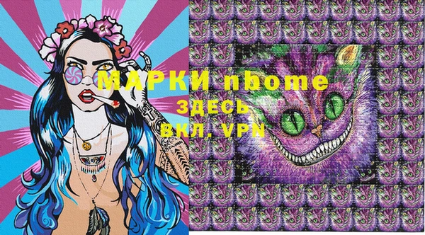 прущая мука Дмитров