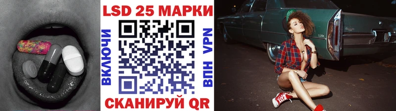 Купить закладки  Кремёнки  ЛСД экстази ecstasy 