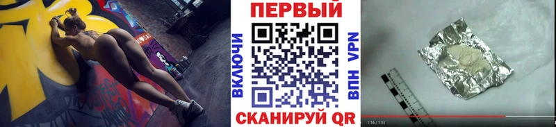Метамфетамин винт  Купить закладки  Кремёнки 